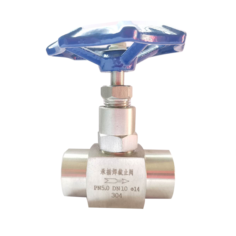 承插焊截止閥